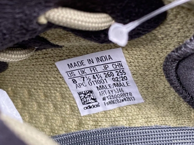 FY5346 Yeezy V2 VAdidas 350 Boost Sulfur - 0726